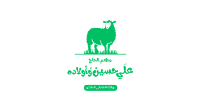 Partner logo 11
